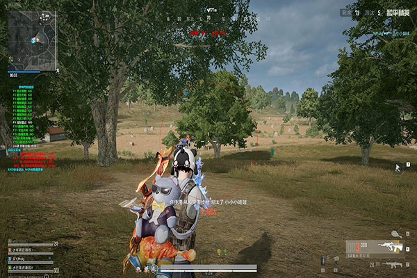 幻影宝盒308build717